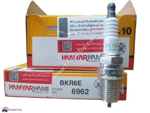 شمع موتور تک پلاتین انژکتوری پایه کوتاه NGK همیار هامی کد BKR6E 6962 بسته 4 تایی