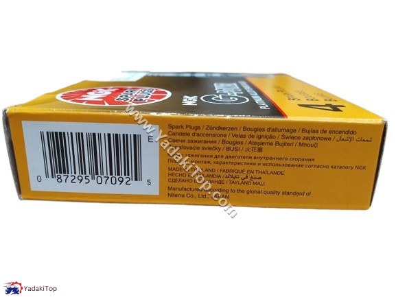 شمع موتور سوزنی پلاتینیوم پایه کوتاه NGK همیار هامی کد BKR6EGP 7092 بسته 4 عددی