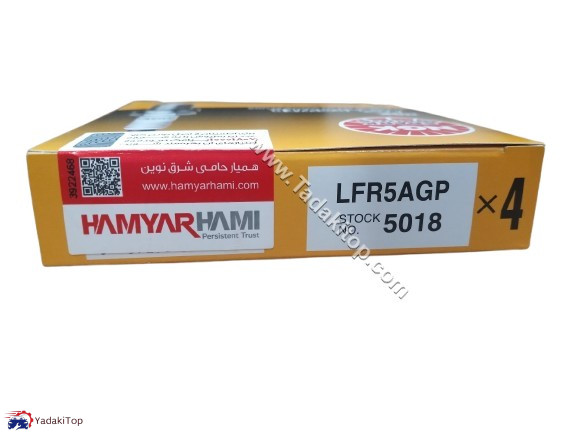 شمع موتور سوزنی پلاتینیوم پایه بلند NGK همیار هامی کد 5018 LFR5AGP بسته 4 عددی مناسب برلیانس H230