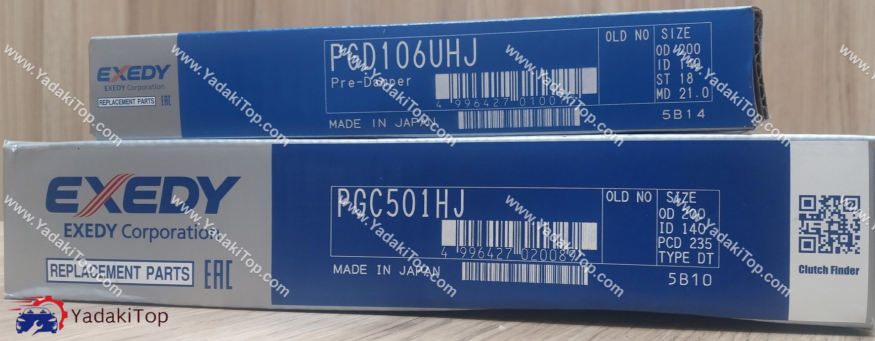 دیسک و صفحه اکسدی (دایکن) سمند XU7 + EF7