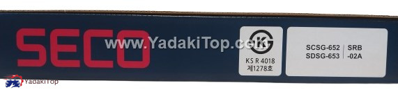 دیسک و صفحه 215 میل سکو ساینا